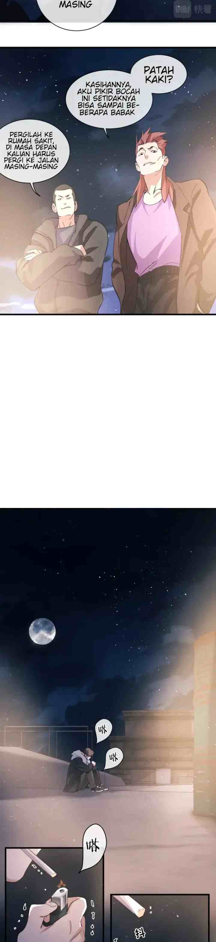 Sa Ye chapter 72 halaman 12