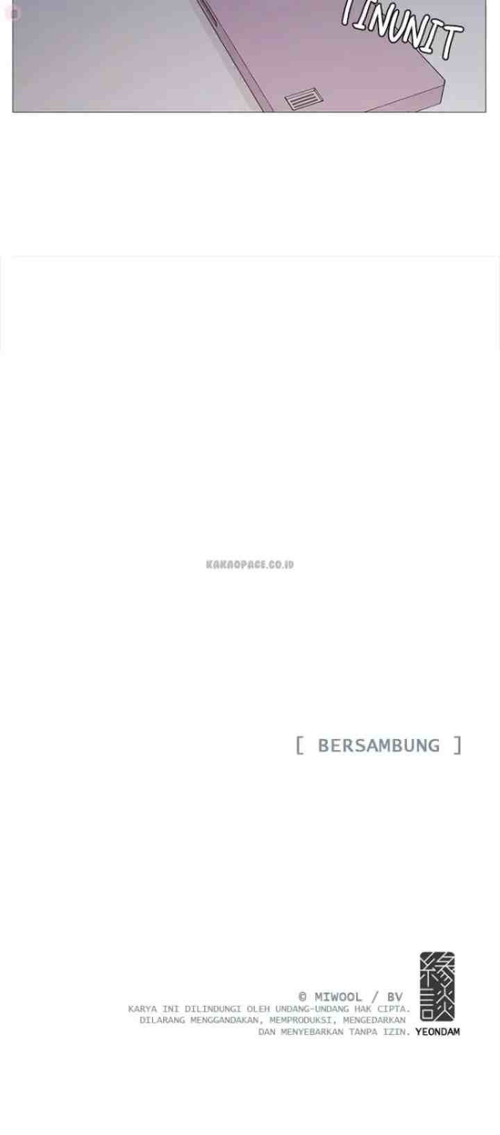 Doryung's Family chapter 12 halaman 17