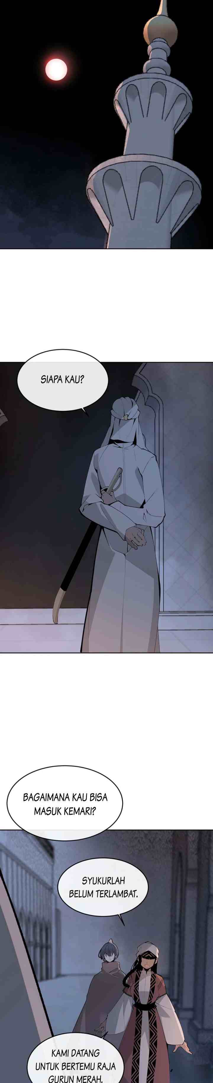 Devil Sword King chapter 317 halaman 14