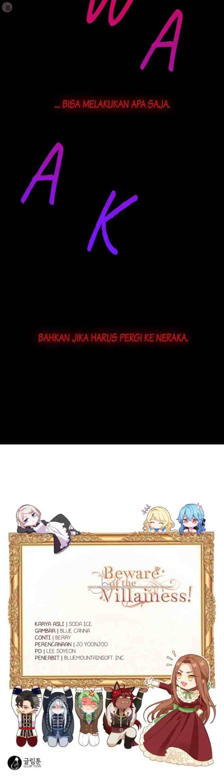 Beware the Villainess! chapter 54 halaman 16