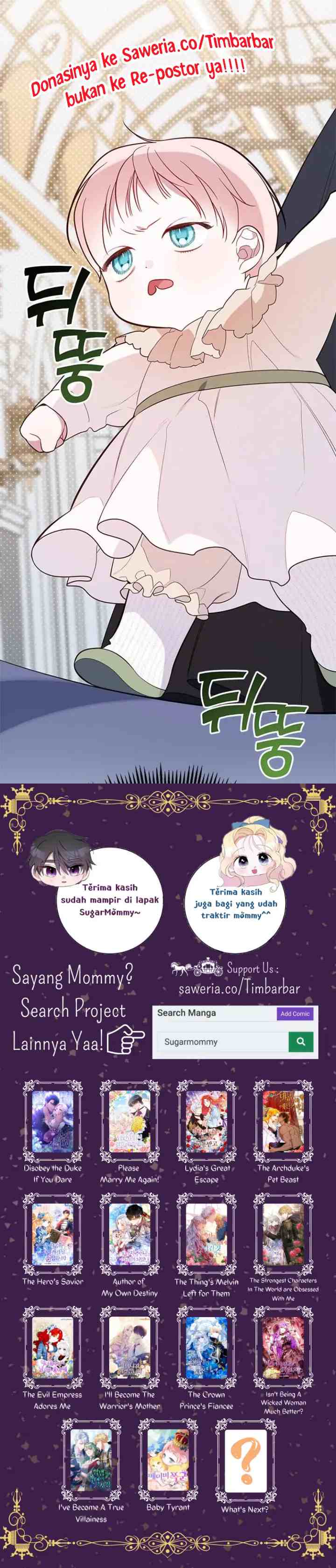 Forced Into Wedlock With an Affectionate Enemy chapter 4 halaman 12