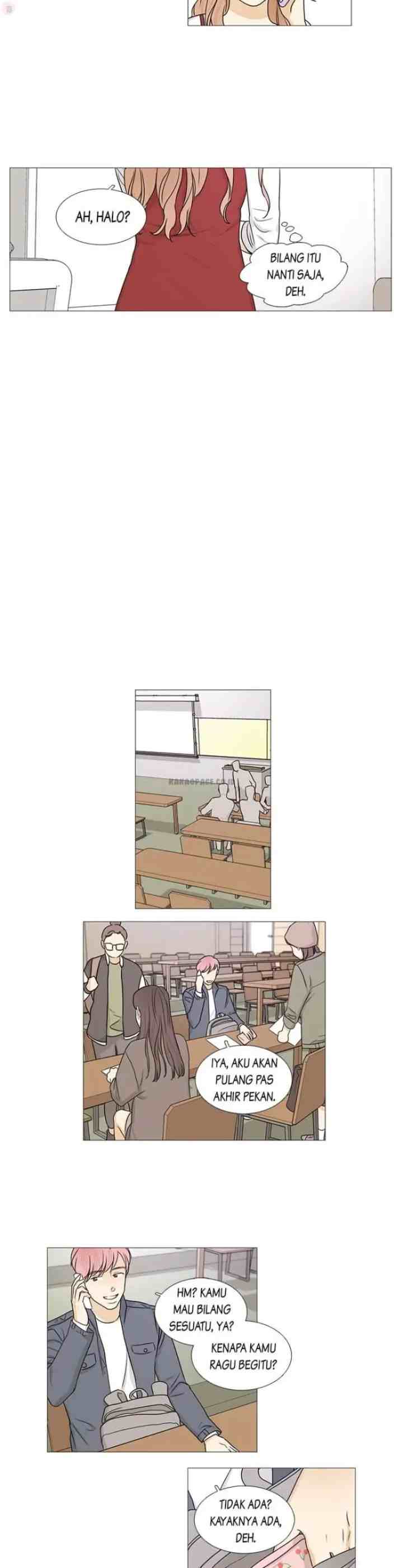 Doryung's Family chapter 53 halaman 12