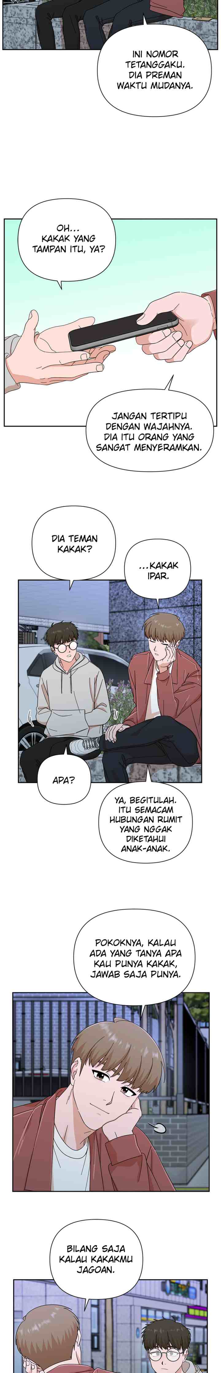 The Guy With Pretty Lips chapter 60 halaman 13