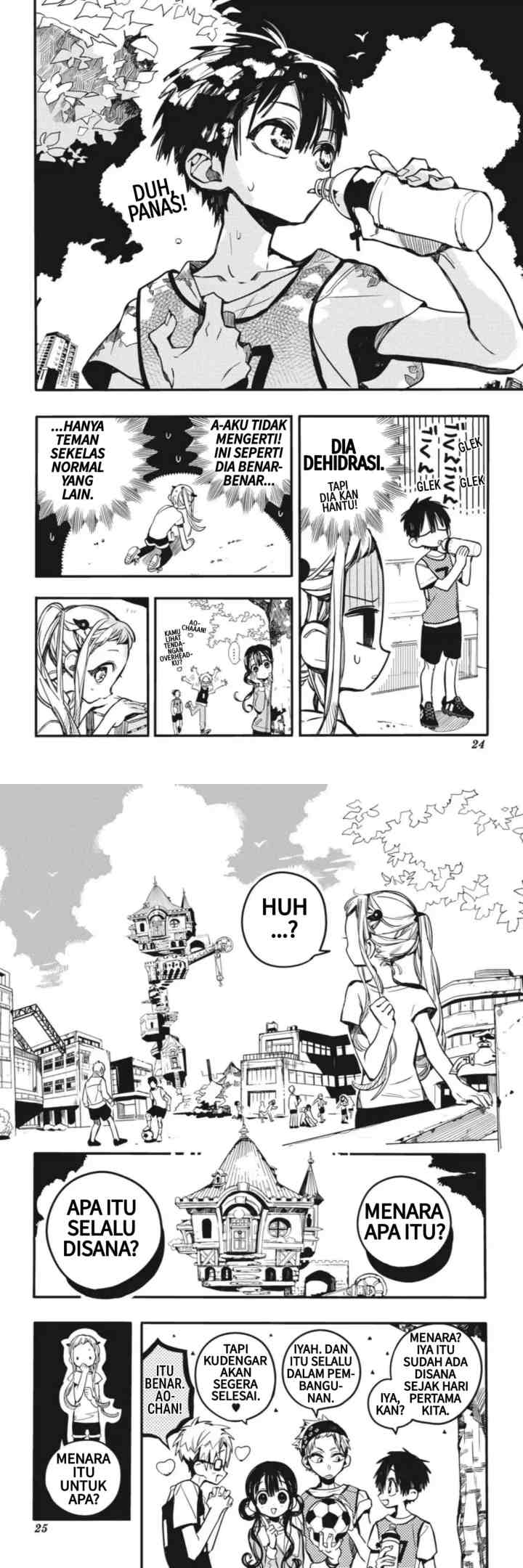 Jibaku Shounen Hanako-kun chapter 41 halaman 11