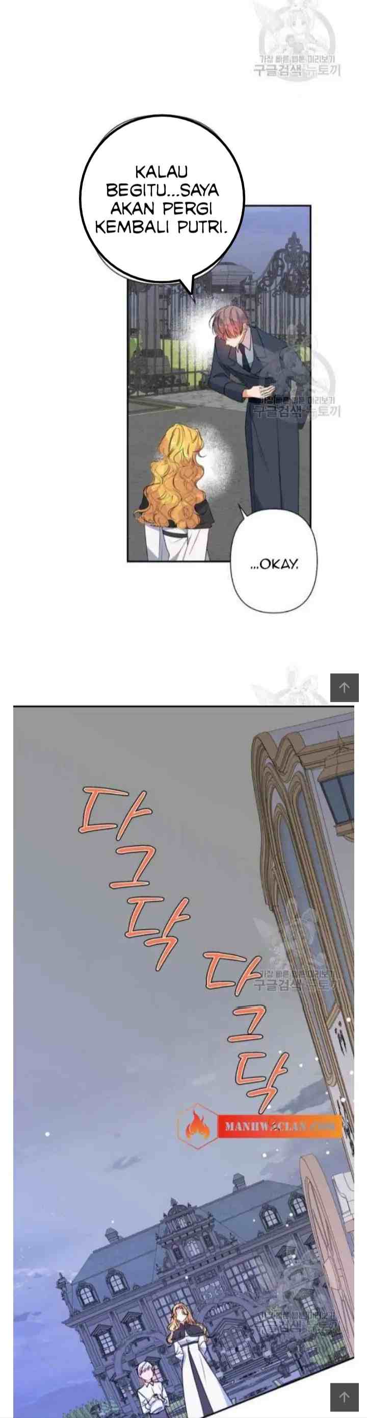 I Raised A Beast Well chapter 88.2 halaman 6