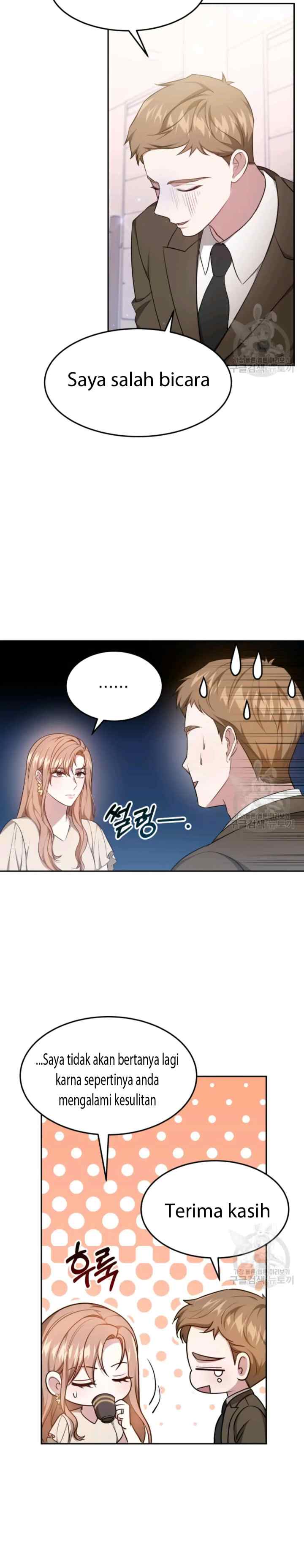 It's My First Time Getting Married chapter 28 halaman 7