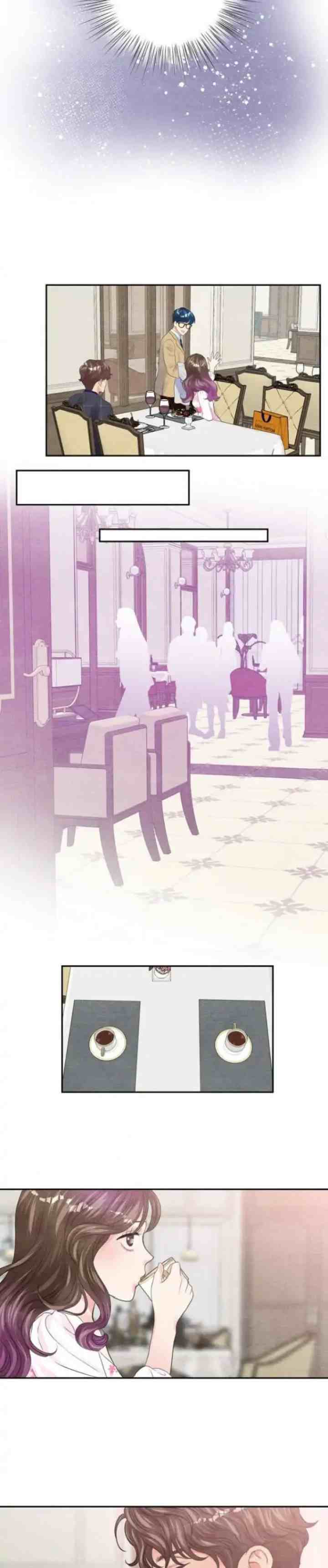 Off Limits! chapter 53 halaman 17