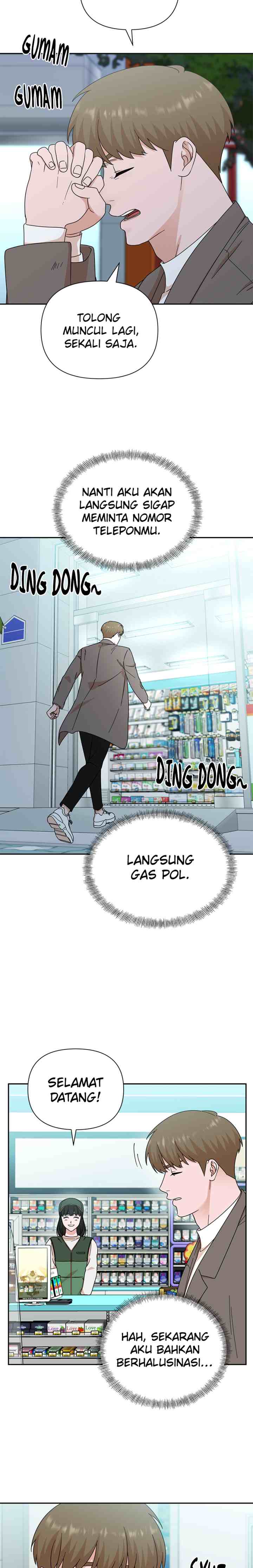 The Guy With Pretty Lips chapter 75 halaman 13