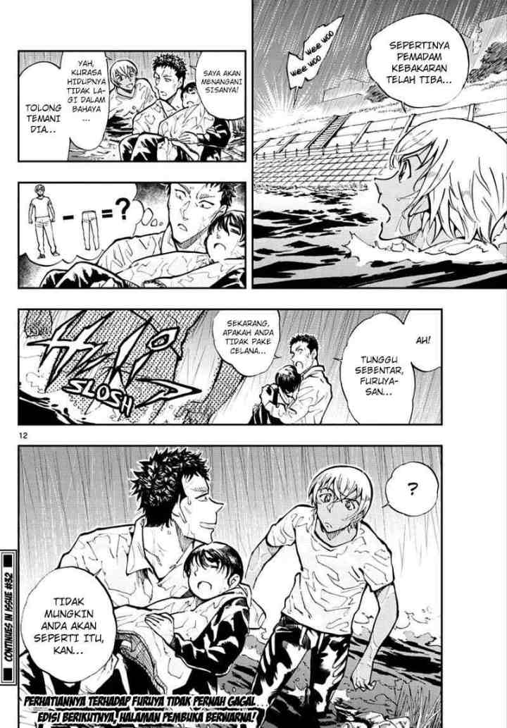 Detective Conan: Zero's Tea Time chapter 35 halaman 12