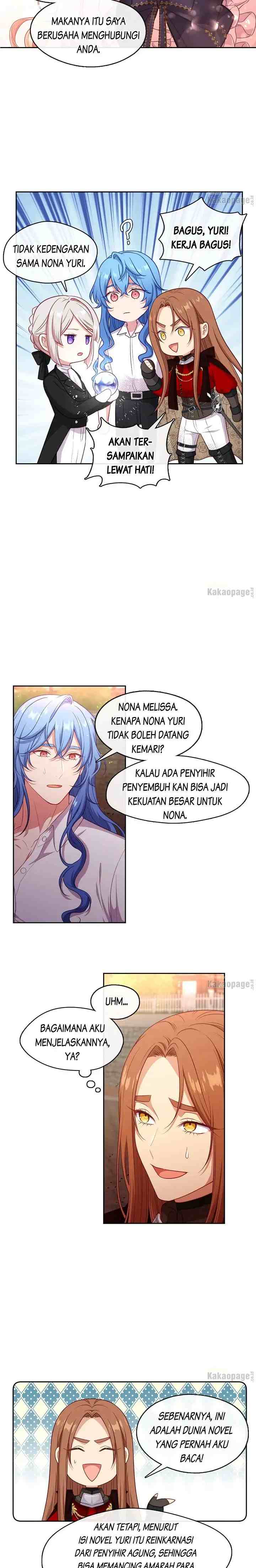 Beware the Villainess! chapter 81 halaman 16
