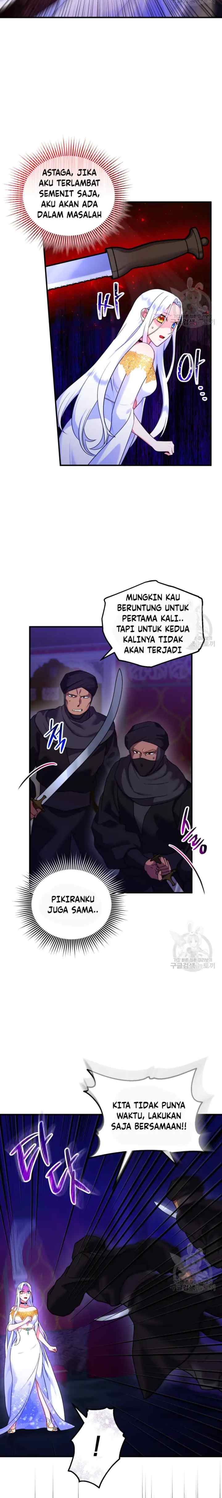 Became The Sultan's Favorite Cat chapter 12 halaman 5