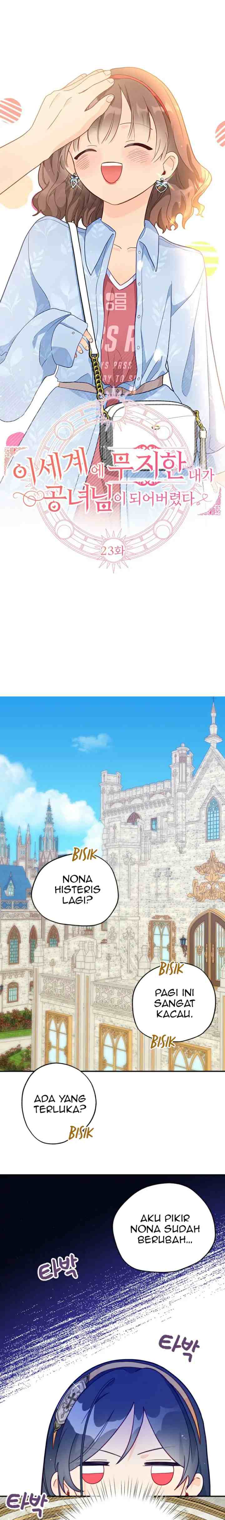 I've Become a Princess Because I'm Ignorant of This World chapter 23 halaman 14