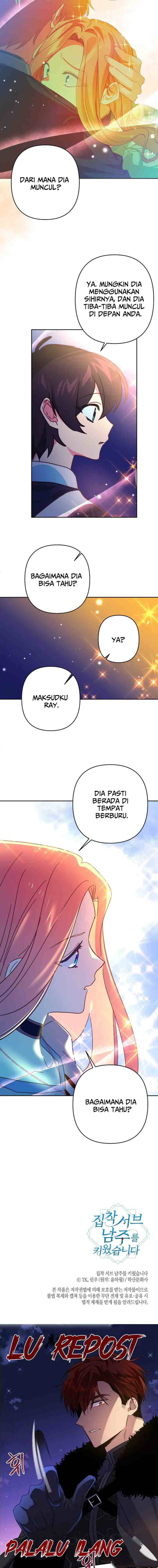 I Raised an Obsessive Second Male Lead chapter 70 halaman 16