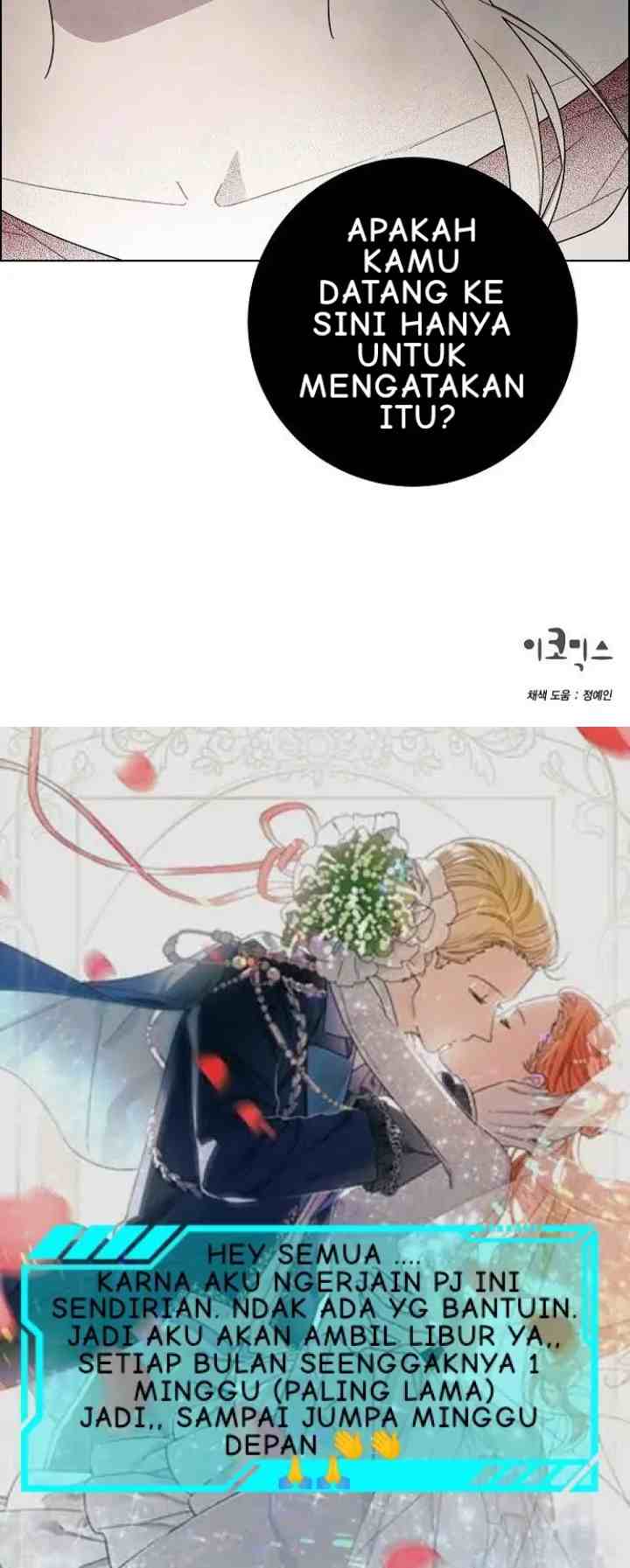I Took the Male Lead's First Time chapter 26 halaman 15