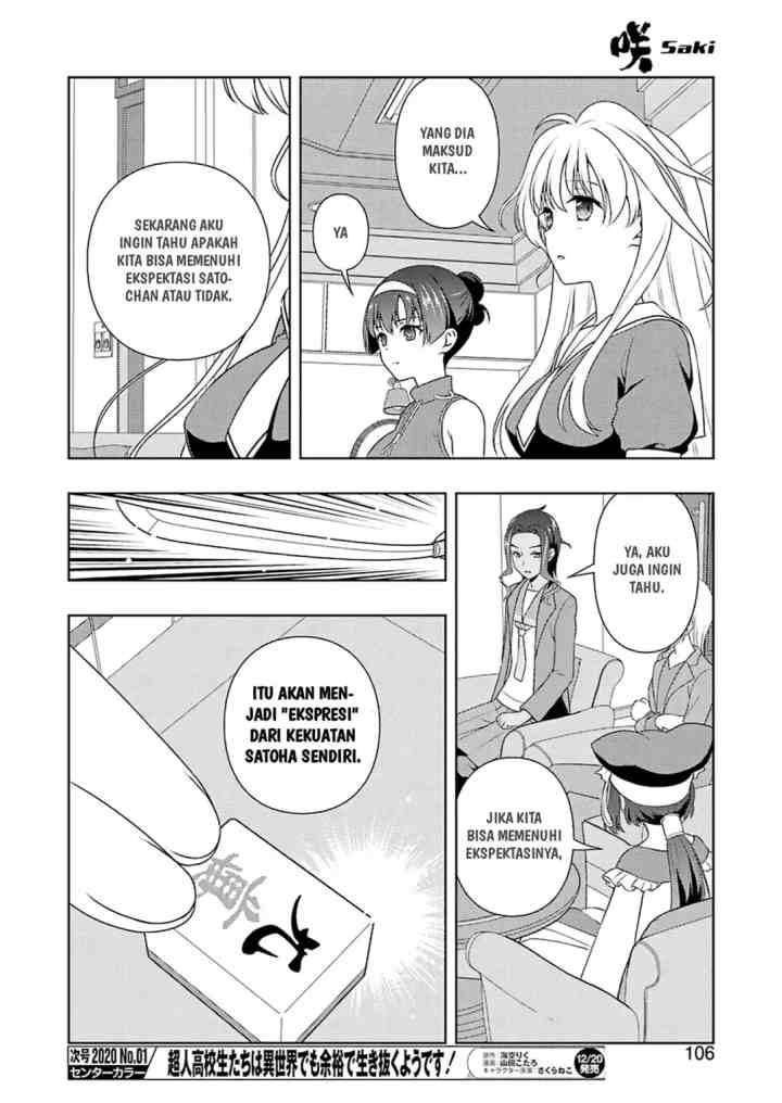 Saki chapter 211 halaman 8