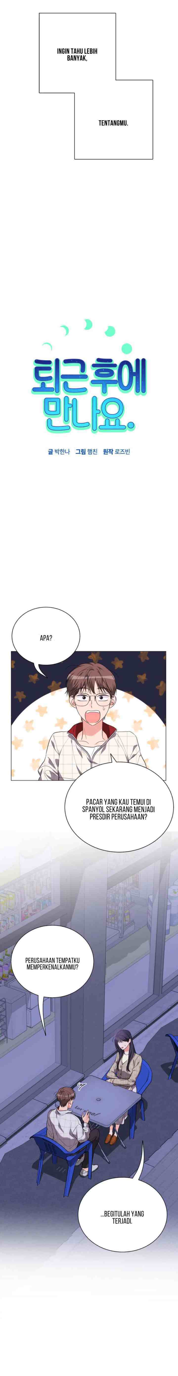 See You After Work chapter 30 halaman 8