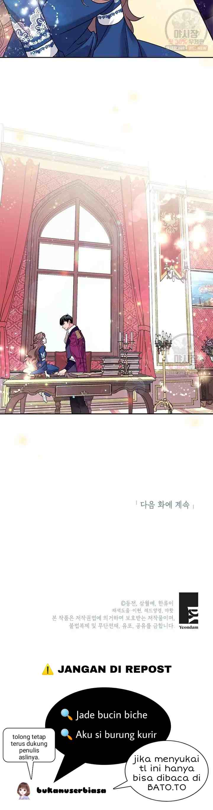 Cavier Falcon Princess chapter 13 halaman 18