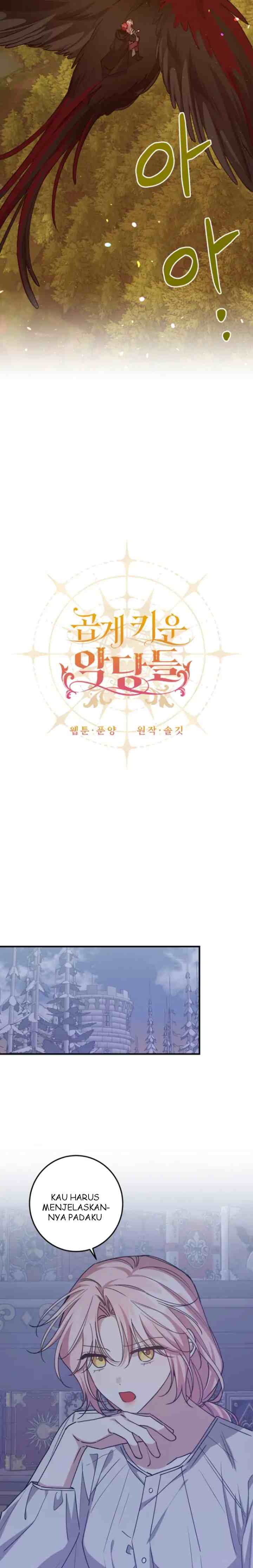 I Raised the Villains Preciously chapter 51 halaman 8