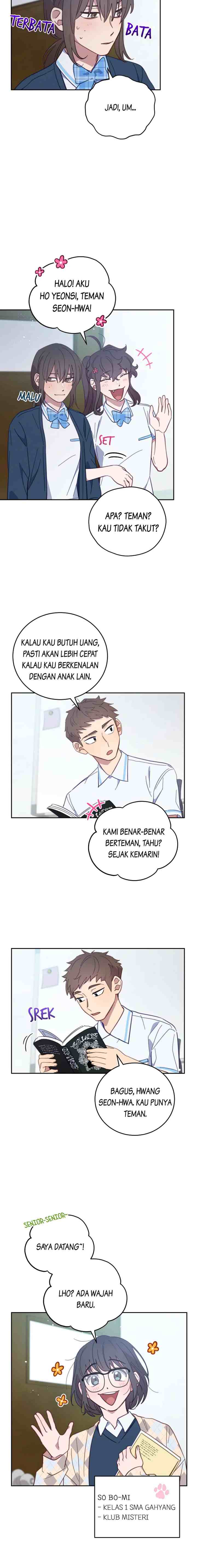 An Animal Hospital Near The Border Area chapter 61 halaman 12