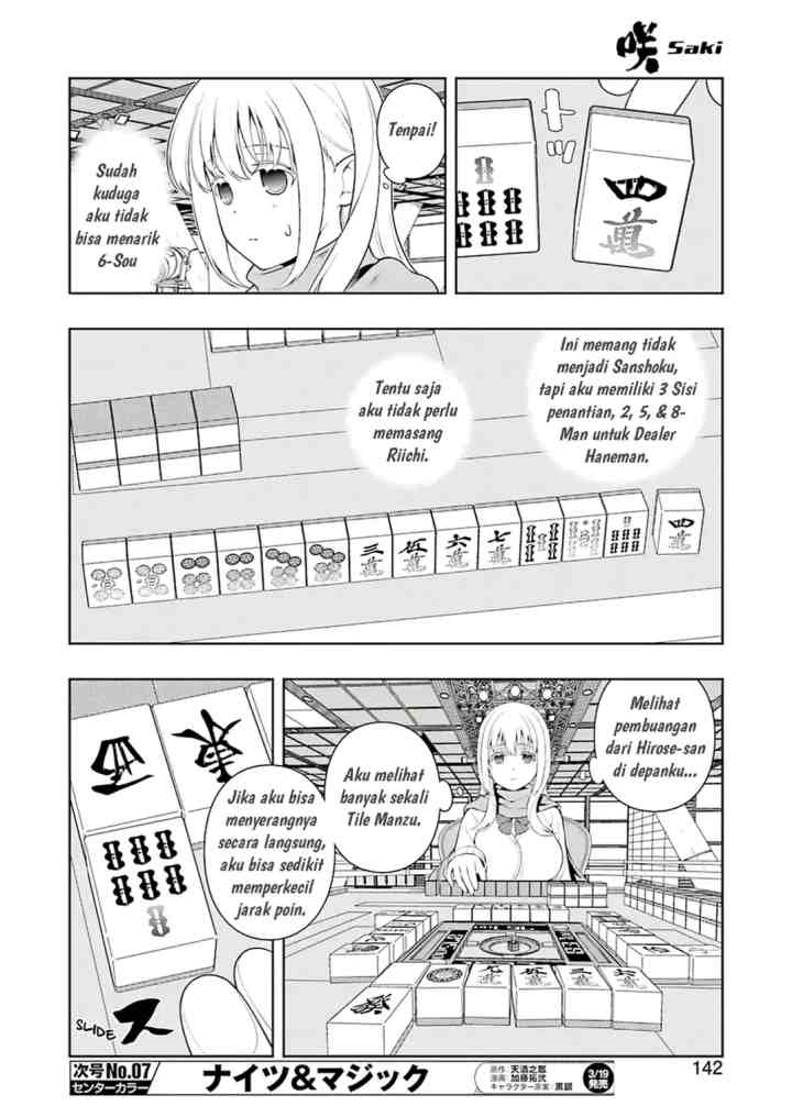Saki chapter 228 halaman 12