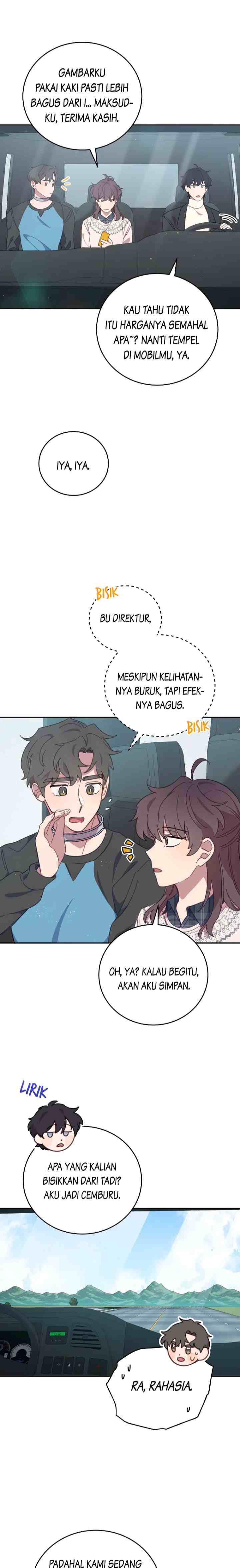 An Animal Hospital Near The Border Area chapter 75 halaman 17