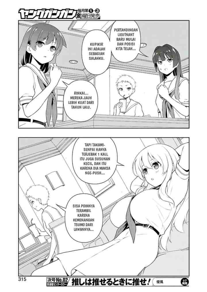 Saki chapter 239 halaman 9