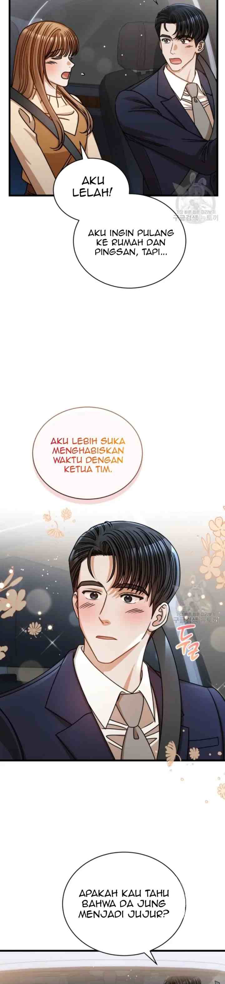 I Confessed To The Boss chapter 54 halaman 5