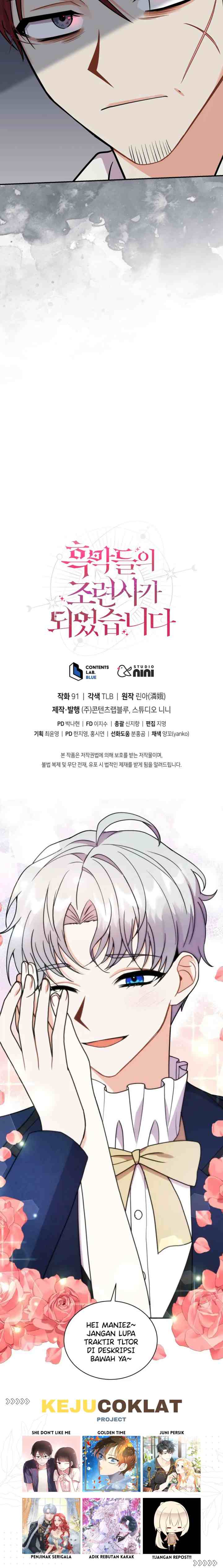 I Became The Villain's Trainer chapter 47 halaman 18