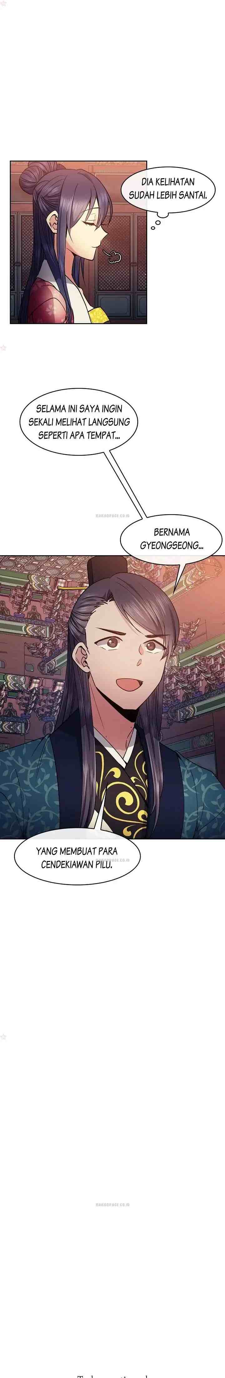 Queen's Revenge chapter 72 halaman 16