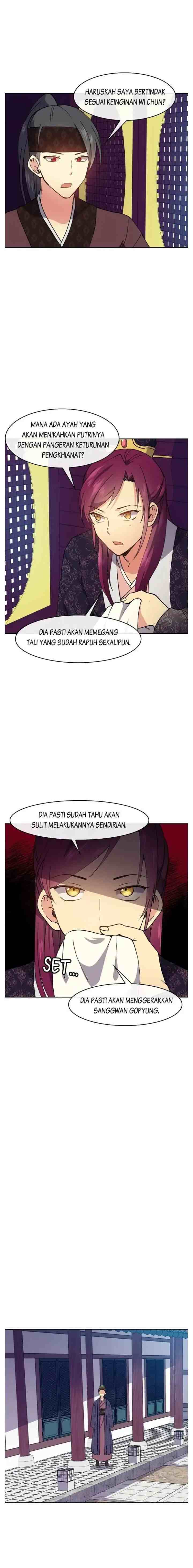 Queen's Revenge chapter 20 halaman 12