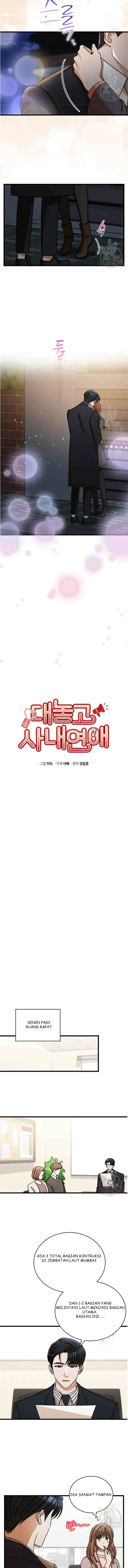 I Confessed To The Boss chapter 38 halaman 7