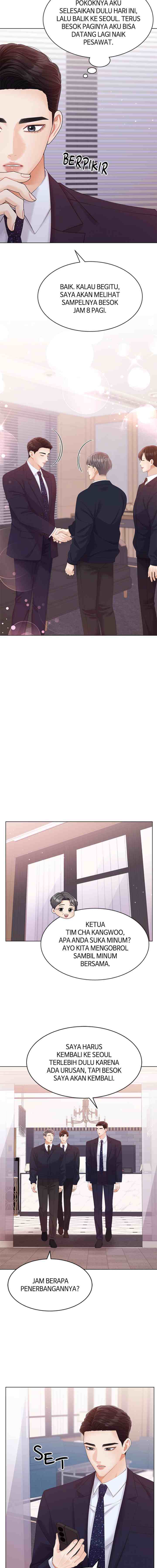 Purely Roommates chapter 43 halaman 13