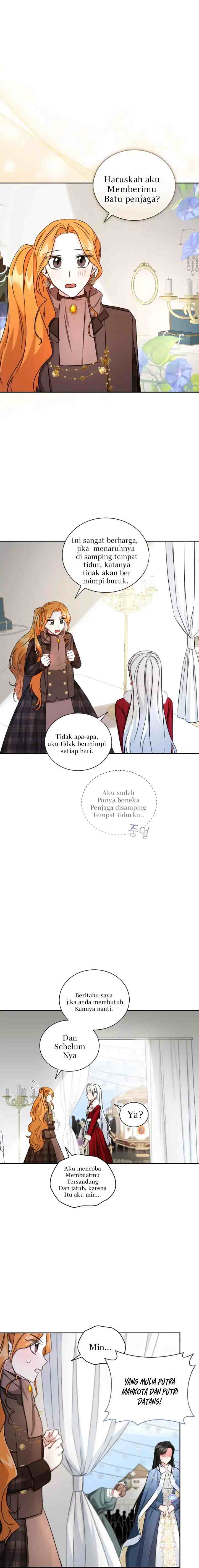 I'll Change My Fate To Be Executed chapter 24 halaman 12