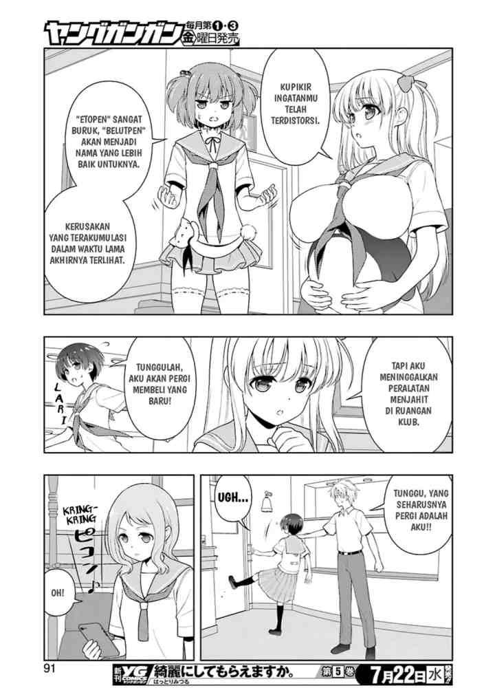 Saki chapter 220 halaman 9