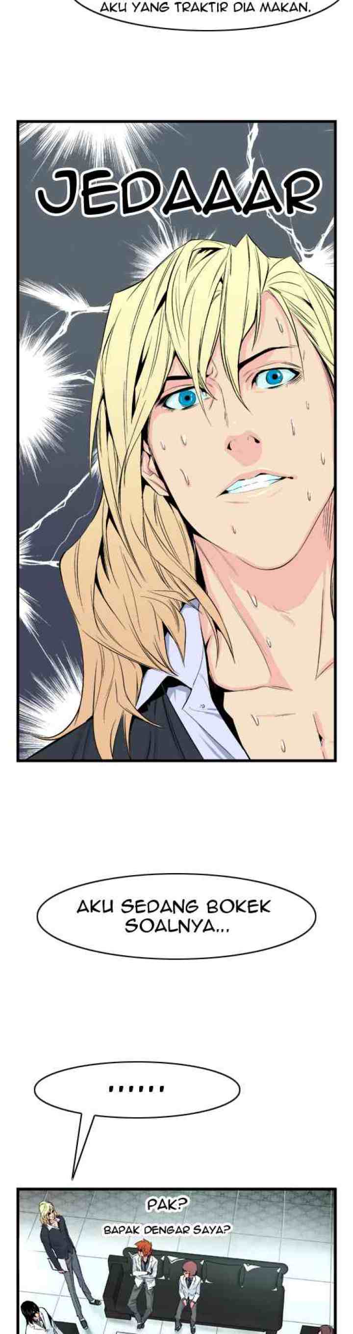 Noblesse chapter 17 halaman 12
