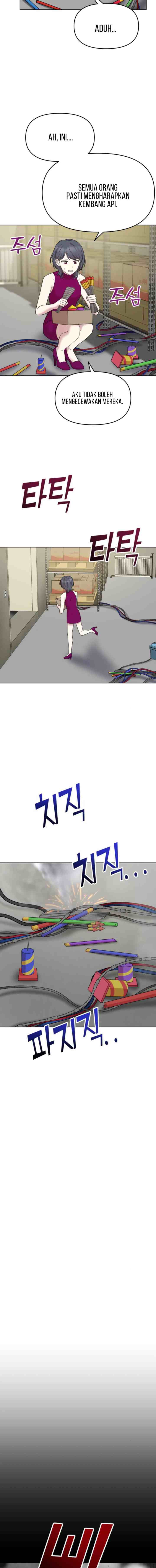 Butler, Please! chapter 7 halaman 12