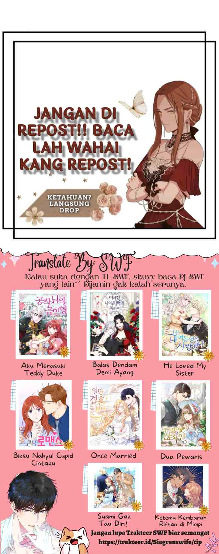 The Duke's Teddy Bear chapter 30 halaman 17