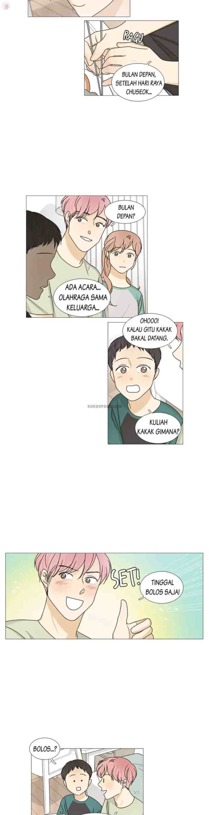 Doryung's Family chapter 31 halaman 14