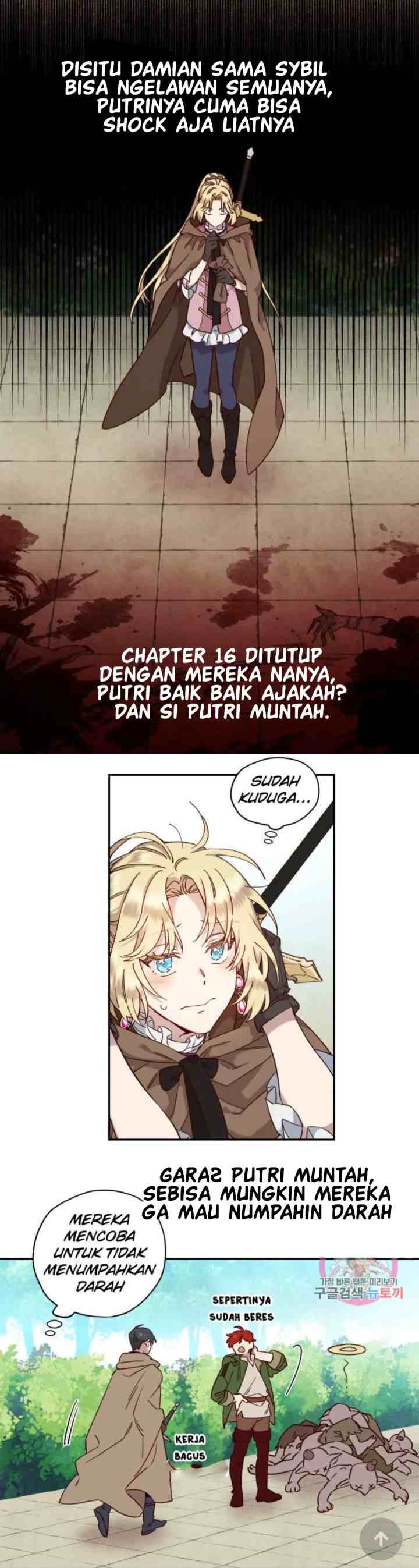 Guhaejuseyo Gongjunim chapter 19.5 halaman 7