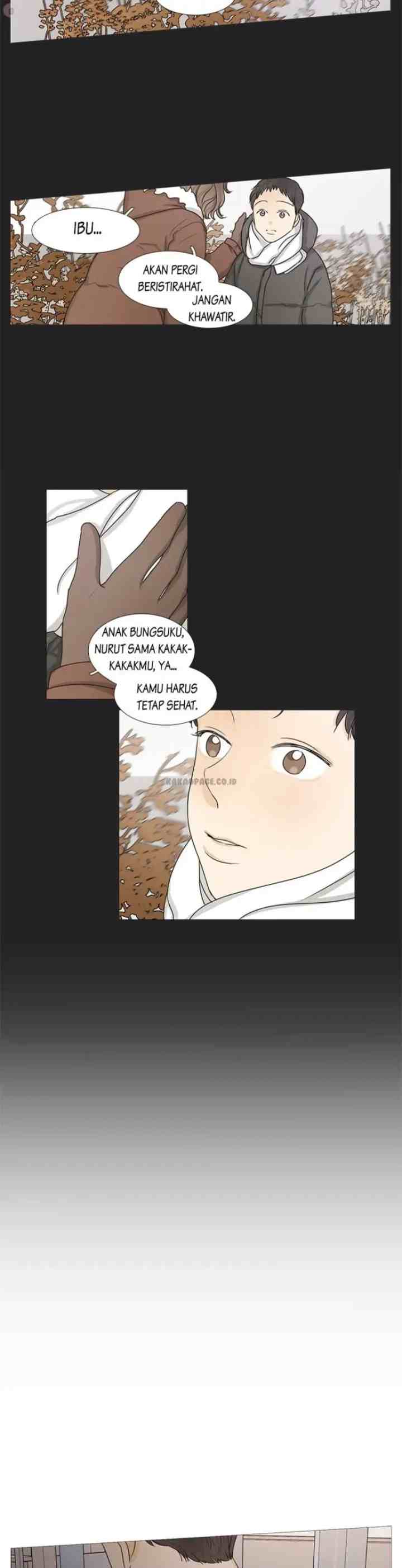 Doryung's Family chapter 28 halaman 16