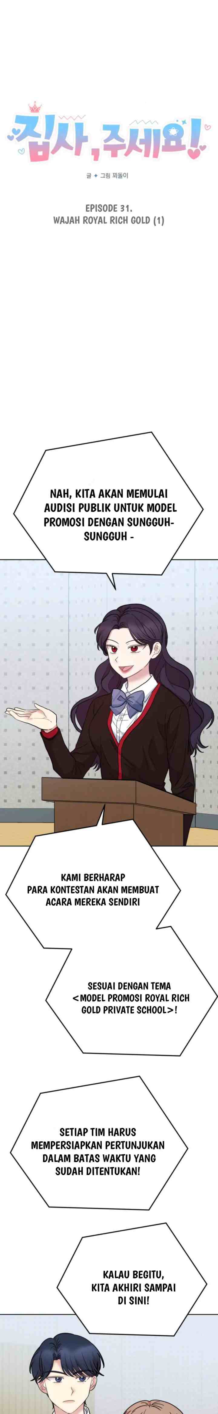 Butler, Please! chapter 31 halaman 7
