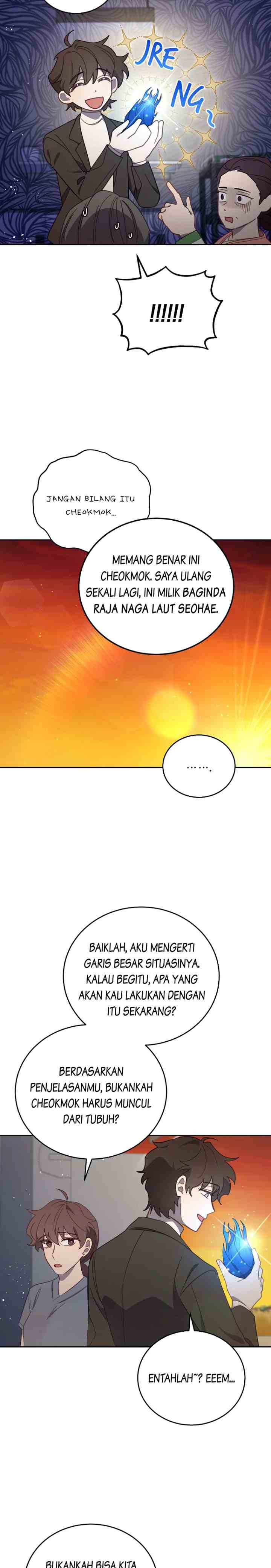 An Animal Hospital Near The Border Area chapter 79 halaman 15