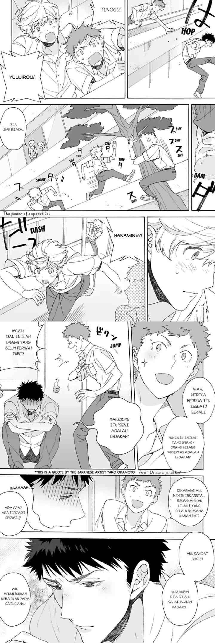 Dekoboko Sugar Days chapter 4 halaman 7