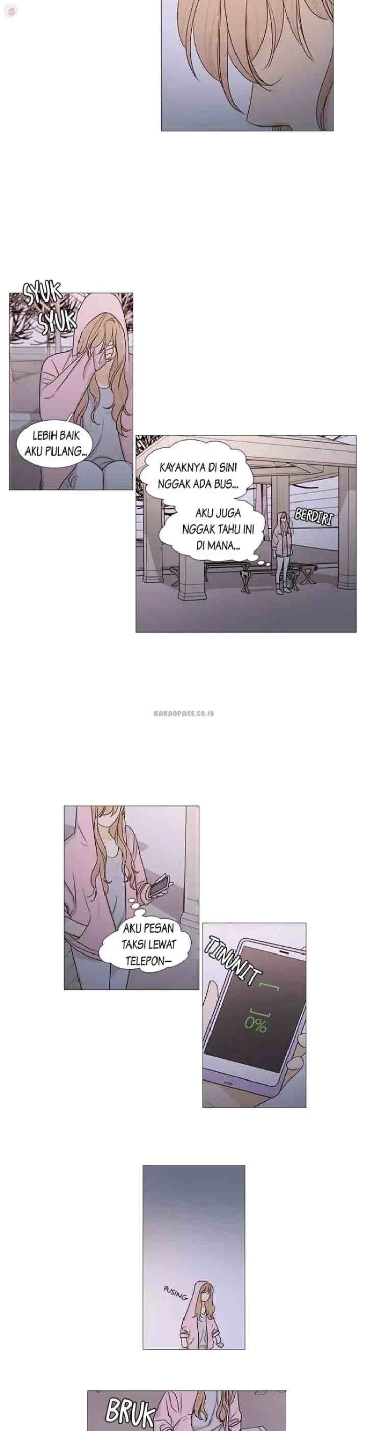 Doryung's Family chapter 45 halaman 6