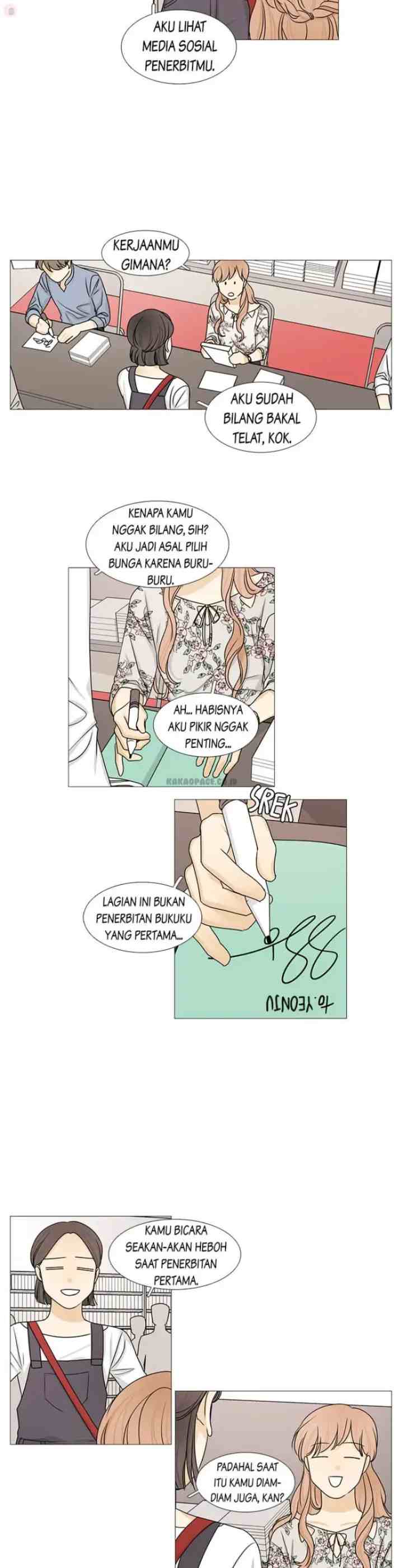 Doryung's Family chapter 27 halaman 11