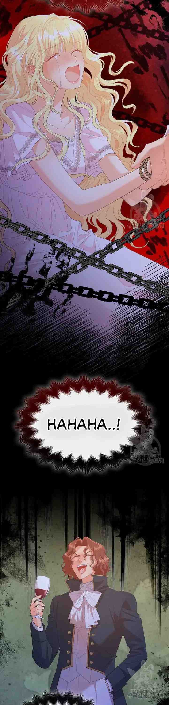Miss Overprotected chapter 15.1 halaman 18