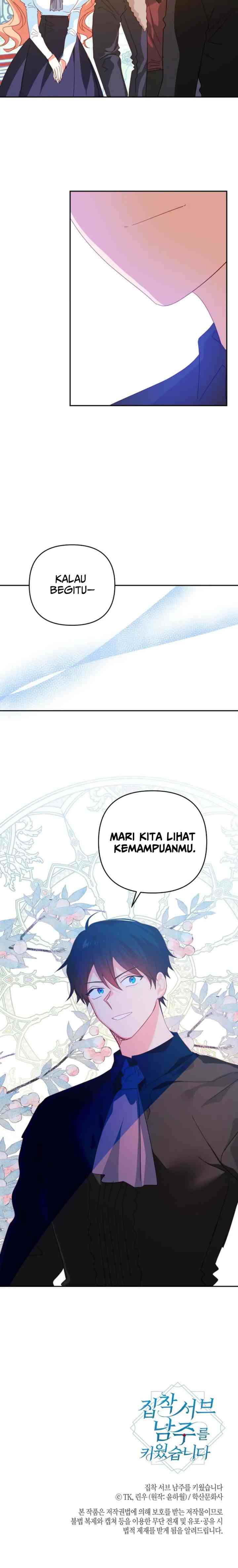 I Raised an Obsessive Second Male Lead chapter 63 halaman 13