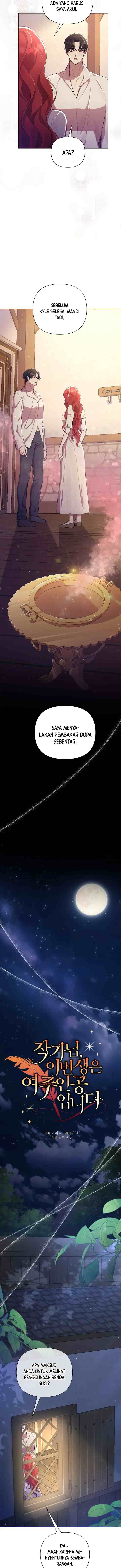 Author, In This Life I'm The Protagonist chapter 45 halaman 5