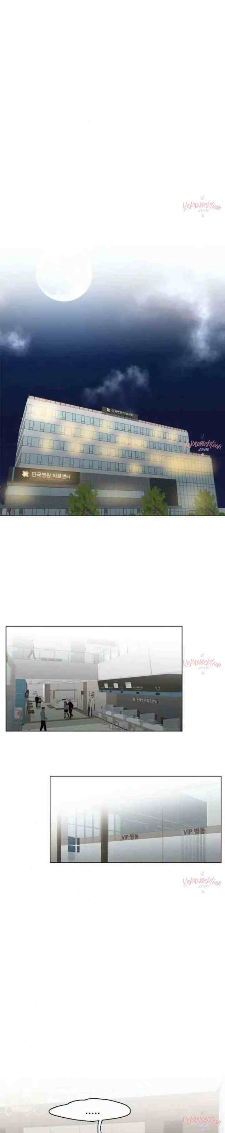 Love Pixie chapter 62 halaman 15