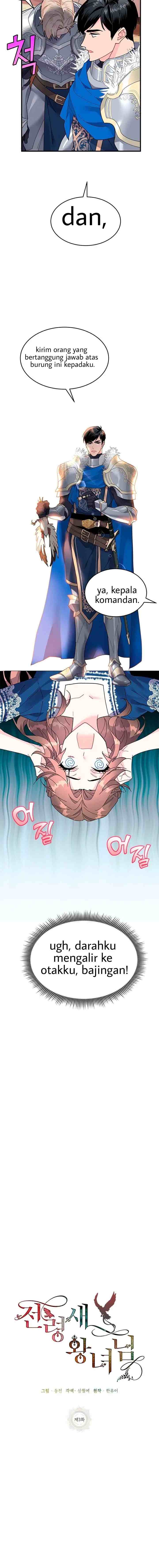 Cavier Falcon Princess chapter 3 halaman 5